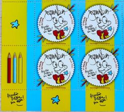 C 4053 Selo Daniel Azulay Educacao Infantil 2022 Quadra Vinheta Inf Esq