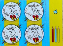 C 4053 Selo Daniel Azulay Educacao Infantil 2022 Quadra Vinheta Lat Dir 1