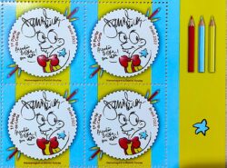 C 4053 Selo Daniel Azulay Educacao Infantil 2022 Quadra Vinheta Lat Dir 2