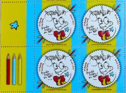 C 4053 Selo Daniel Azulay Educacao Infantil 2022 Quadra Vinheta Lat Esq 1