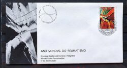Envelope FDC 115 1977 Reumatismo Saude CBC e CPD AM