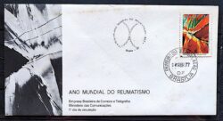 Envelope FDC 115 1977 Reumatismo Saude CBC e CPD Brasilia 1