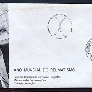 Envelope FDC 115 1977 Reumatismo Saude CBC e CPD Brasilia 1