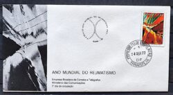 Envelope FDC 115 1977 Reumatismo Saude CBC e CPD Brasilia 2