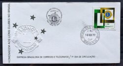 Envelope FDC 116 1977 Lions Clube CBC e CPD Brasilia 1