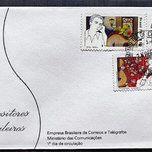 Envelope FDC 117 1977 Compositores Brasileiros Villa Lobos Chiquinha Gonzaga Noel Rosa CPD Noroeste 3