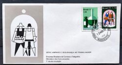Envelope FDC 118 1977 Amparo e Seguranca CPD Noroeste 3