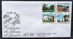Envelope FDC 119 1977 Filiacao a UPU Porto Seguro CPD AM 1