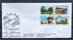 Envelope FDC 119 1977 Filiacao a UPU Porto Seguro CPD AM 2