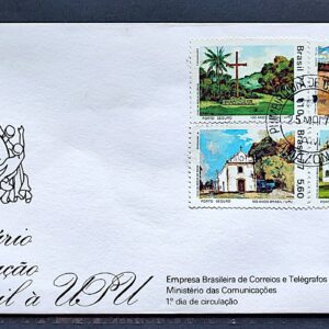 Envelope FDC 119 1977 Filiacao a UPU Porto Seguro CPD AM 2
