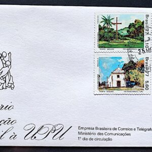 Envelope FDC 119 1977 Filiacao a UPU Porto Seguro CPD Noroeste