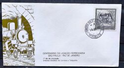 Envelope FDC 123 1977 Ferrovia Sao Paulo Rio CPD Noroeste 2