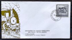 Envelope FDC 123 1977 Ferrovia Sao Paulo Rio CPD Noroeste 3