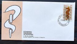 Envelope FDC 125 1977 Odontologia Saude CPD Noroeste 3