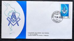 Envelope FDC 126 1977 Grandes Lojas Brasileiras Maconaria Mapa CPD Brasilia