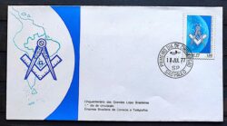 Envelope FDC 126 1977 Grandes Lojas Brasileiras Maconaria Mapa CPD SP
