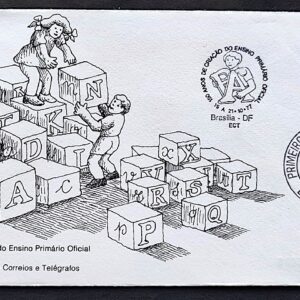 Envelope FDC 133 1977 Ensino Primario Educacao CBC e CPD Brasilia