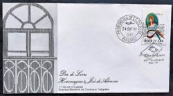 Envelope FDC 136 1977 Dia do Livro Jose de Alencar CBC e CPD Bauru