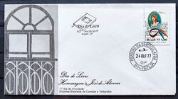 Envelope FDC 136 1977 Dia do Livro Jose de Alencar CBC e CPD Brasilia 2