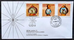 Envelope FDC 138 1977 Natal Religiao Presepio CBC e CPD SP