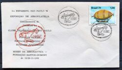 Envelope PVT 1977 Selo Aviacao Civil Aviao Balao Exposicao de Aerofilatelia CBC SP