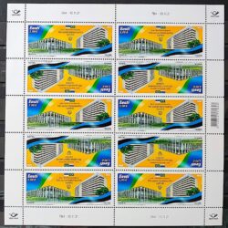 Selo Estonia Relacoes Diplomaticas Brasilia Talin 2021 Folha