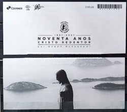 Vinheta do Bloco B 221 90 Anos do Cristo Redentor Religiao Arquitetura 2021