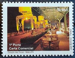 C 2989 Selo Despersonalizado Para Turismo 2010 Estacao das Docas Trem Belem