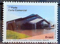 C 2994 Selo Despersonalizado Para Turismo 2010 Hangar Centro de Convencoes Amazonia