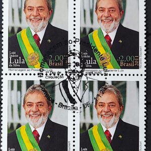 C 3077 Selo Presidente Lula 2011 Quadra CBC Brasilia