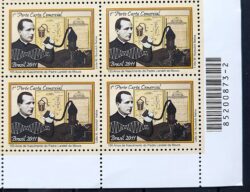 C 3080 Selo Padre Landell de Moura Comunicacao Ciencia 2011 Quadra Vinheta Codigo de Barras