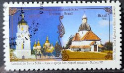 C 3110 Selo Relacoes Diplomaticas Brasil Ucrania Igreja 2011 Circulado 2