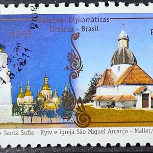 C 3110 Selo Relacoes Diplomaticas Brasil Ucrania Igreja 2011 Circulado 2