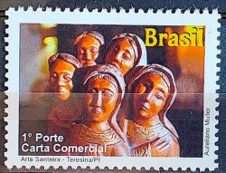 C 3117 Selo Despersonalizado Piaui Turismo 2011 Arte Santeira