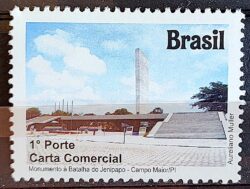 C 3124 Selo Despersonalizado Piaui Turismo 2011 Monumento a Batalha do Jenipapo