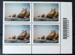 C 3288 Selo Força Naval Jeronimo de Albuquerque Navio 2013 Quadra Codigo de Barras