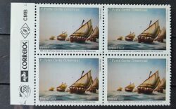 C 3288 Selo Força Naval Jeronimo de Albuquerque Navio 2013 Quadra Vinheta Correios