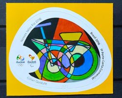 C 3602 Selo Nossos Selos Rio 2016 Olimpiadas Paralimpiadas Cadeira de Rodas