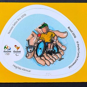 C 3603 Selo Nossos Selos Rio 2016 Olimpiadas Paralimpiadas Cadeira de Rodas Tenis