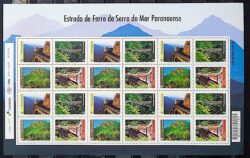 C 3611 Selo Estrada de Ferro da Serra do Mar Paranaense Trem 2016 Folha