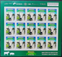 C 3752 Selo Febre Aftosa Gado Boi Vaca Saude Animal 2018 Folha