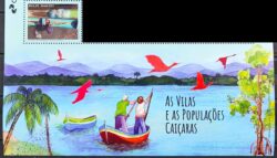 C 4058 Selo As Vilas e as Populacoes Caicaras Barco Navio 2022 Com Vinheta