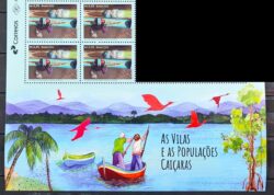 C 4058 Selo As Vilas e as Populacoes Caicaras Barco Navio 2022 Quadra Com Vinheta