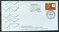 Envelope FDC 147 1978 Escola de Administracao Postal Educacao CBC e CPD DF Brasilia 1
