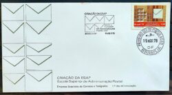 Envelope FDC 147 1978 Escola de Administracao Postal Educacao CBC e CPD DF Brasilia 2