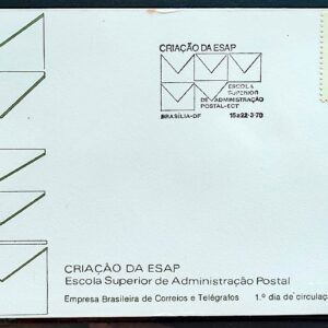 Envelope FDC 147 1978 Escola de Administracao Postal Educacao CBC e CPD DF Brasilia 2