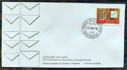 Envelope FDC 147 1978 Escola de Administracao Postal Educacao CPD AM