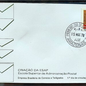 Envelope FDC 147 1978 Escola de Administracao Postal Educacao CPD AM