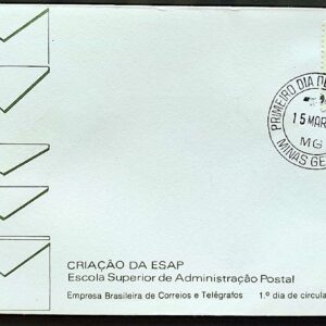 Envelope FDC 147 1978 Escola de Administracao Postal Educacao CPD MG