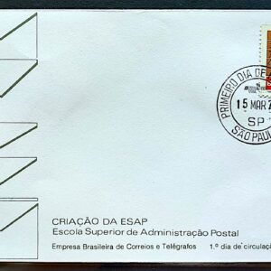 Envelope FDC 147 1978 Escola de Administracao Postal Educacao CPD SP